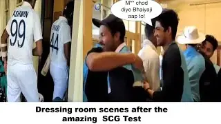 Inside India's Dressing Room After The Famous Draw at the Sydney Cricket Ground #indvsaus