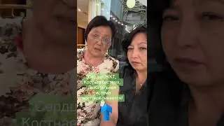 Отзыв. Аллергия на все лекарства! Куча болячек! Elev8 помог. Не лекарство!