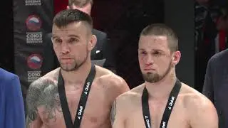 IPFC 7 Артем Фортунатов vs Родион Семенчук (полный бой)