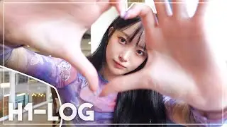 [SUB] [H1-LOG] 이번 테마는 쉼 😌 | SEOI(서이) 추석 브이로그