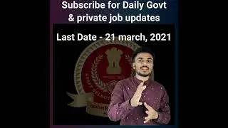 SSC MTS Last date apply before its too late #shorts