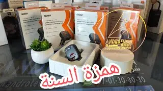 Anker Roav SmartCharge Car Kit F2