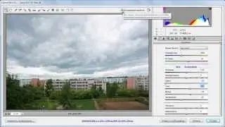 Обработка фотографии с облаками в Camera Raw и Photoshop