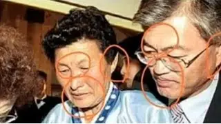[이모와 조카라고 이상하다] 24-9-8(일)  북의 이모와 남의 조카라고 뭔가 이상하다.