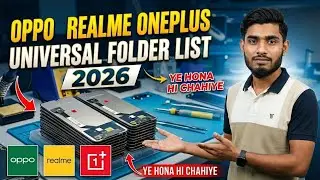 Oppo Realme OnePlus Universal Folder List | Universal Combo List 2026 | Realme Universal Combo list