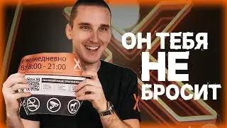 КТО ПОМОЖЕТ ОТКРЫТЬ ПЕКАРНЮ?
