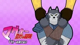 MAGNA IS UNBREAKABLE (Armello W/ Friends ep. 3)