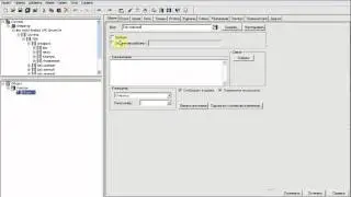 An example of working with the MasterSCADA SCADA system. Part 2.1