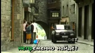 Детские Караоке песни  Песенка Мамонтенка