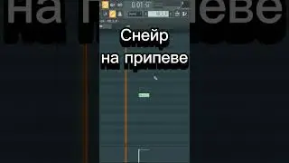 бит в стиле АПФС - сонный паралич 