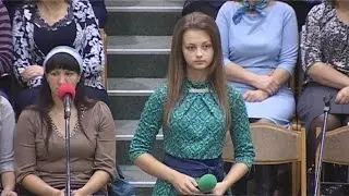 ЖЕМЧУЖИНА