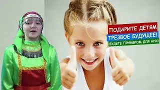 Презентация д.Большетуганеево Калтасинского района участника респ. конкурса 