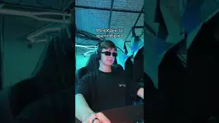 Як вам нове оновлення?🇺🇦🔥 