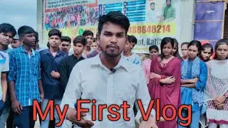 My First Vlog || First Vlog || My First Vlog 2024 || Meet My Students