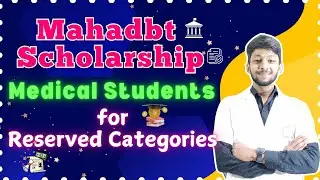 Why MAHADBT Scholarships Are a Game Changer for Medical Students