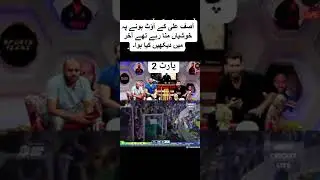 indian reaction on paksitan win