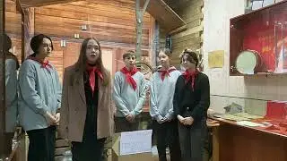Театрализованная экскурсия Тимуровцы в годы ВОВ