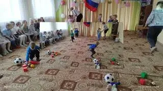 12 декабря "День конституции России"