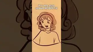 Осторожно : маты :D 