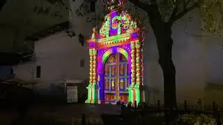 Fiestas del 3 de Noviembre en 2021