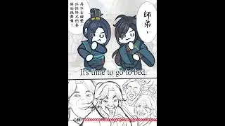 趙活:師兄 我不睡啦!  #活俠傳 #牙勒牙勒