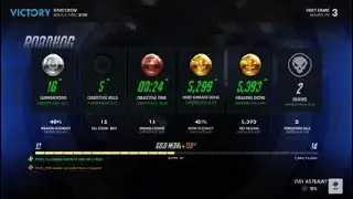 Overwatch #1 low gravity