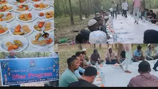 This Is A Vlog With The Last Iftar Party With The Friends Sponsored By ARYC. | Royal Shafi TV