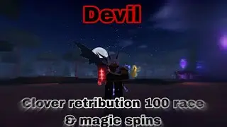 Clover retribution new codes