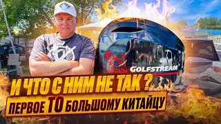 ❌НЕ ДЕЛАЙ ПЕРВОЕ ТО ЛОДОЧНОМУ МОТОРУ, ПОКА НЕ ПОСМОТРИШЬ ЭТО ВИДЕО!