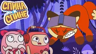 Страшилка-копошилка 👀 Пой и танцуй вместе с рюкзачками 👻 Развивающие песенки для детей