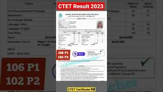 CTET Certificate |CTET Result 2023 kab aayega #ctet2023 #ctetresult #shorts #ctet #ctetcertificate