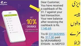 ZONG ALL IN ONE PACKAGE 200 RS discount_real video not fake