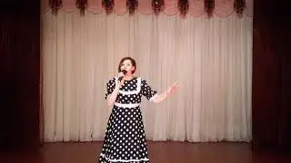 Мишка