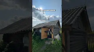 Галоши что-ли скрипят