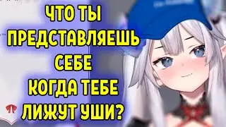 Вейбей и реакция на АСМР | Veibae [RUS SUB]