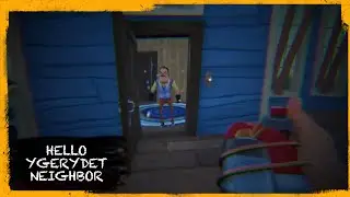 HELLO NEIGHBOR MOD KIT: HELLO YGERYDET NEIGHBOR [PATCH 1.1]