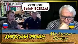 Не было вашей страны! Вот оно чо!