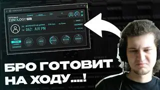 BOCHA cooks ON THE GO! CURLYGOTCHA FL STUDIO 25 COOKUP