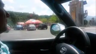Дорога к Чёрному морю