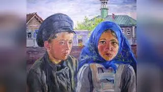 Давид Бурлюк и его татары