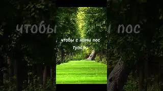 цитаты великих людей