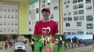 Я ПАТРИОТ