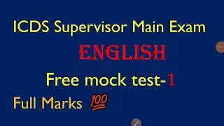 English mock test -1/ICDS supervisor main exam English/ICDS mains preparation