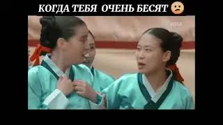 Дорама Лунный свет очерченный облаками