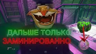 АРЕСТОВАЛ УЧЕНИК ТРАВОМАНА - ТЕЧИС В ДЕЛЕ БАН НА ПРЕДЕЛЕ  / МИНЁР ЗАДРОТ НЕВОЗМОЖНО ВЫИГРАТЬ