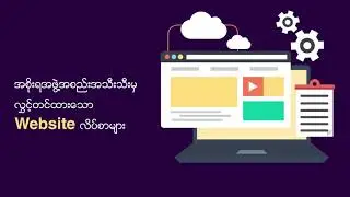 Information from Myanmar National Portal