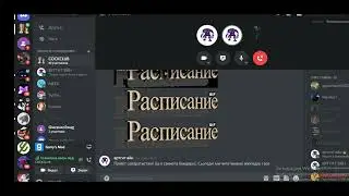 Украинские сепаратисты