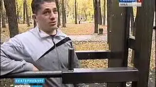 СГТРК, спорткомплекс своими руками