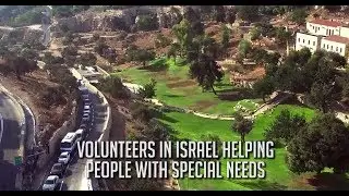 Volunteers in Israel