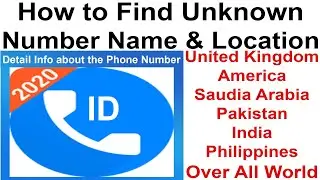 How to Find Unknown Number Details | Name and Location of any Number | show caller ID | Tricks Zone